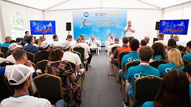 Международный молодежный промышленный форум «Инженеры будущего – 2019»